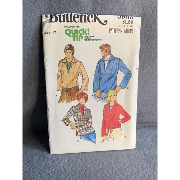 Butterick Mens Shirt Sewing Pattern Sz 12 5963 - Uncut - Picture 4 of 4